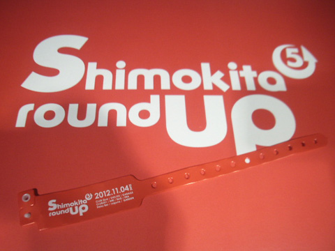 「Shimokita round up5」